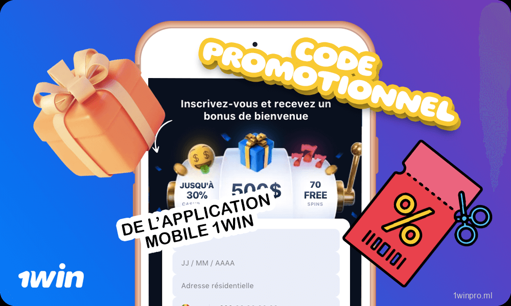 Principales informations sur Code promotionnel de l’application mobile 1win 2023