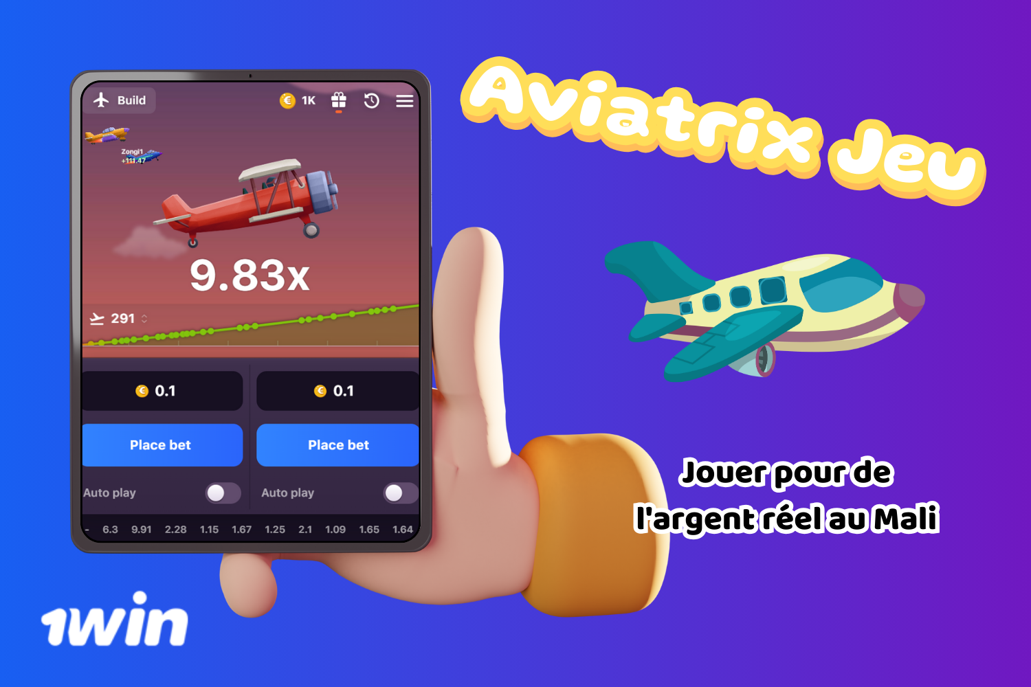 Aviatrix est un jeu NFT Crash très populaire au Mali où vous pouvez gagner de l'argent réel.